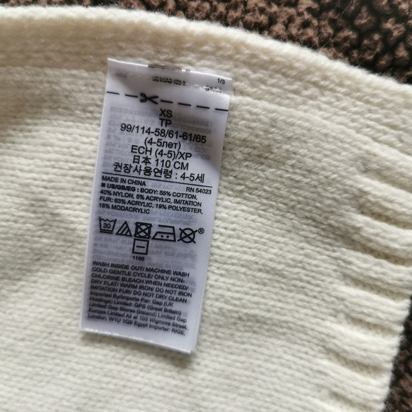 Gap Kids Faux Fur Trim Cable Knit Poncho xs 4-5y - Picture 9 of 9